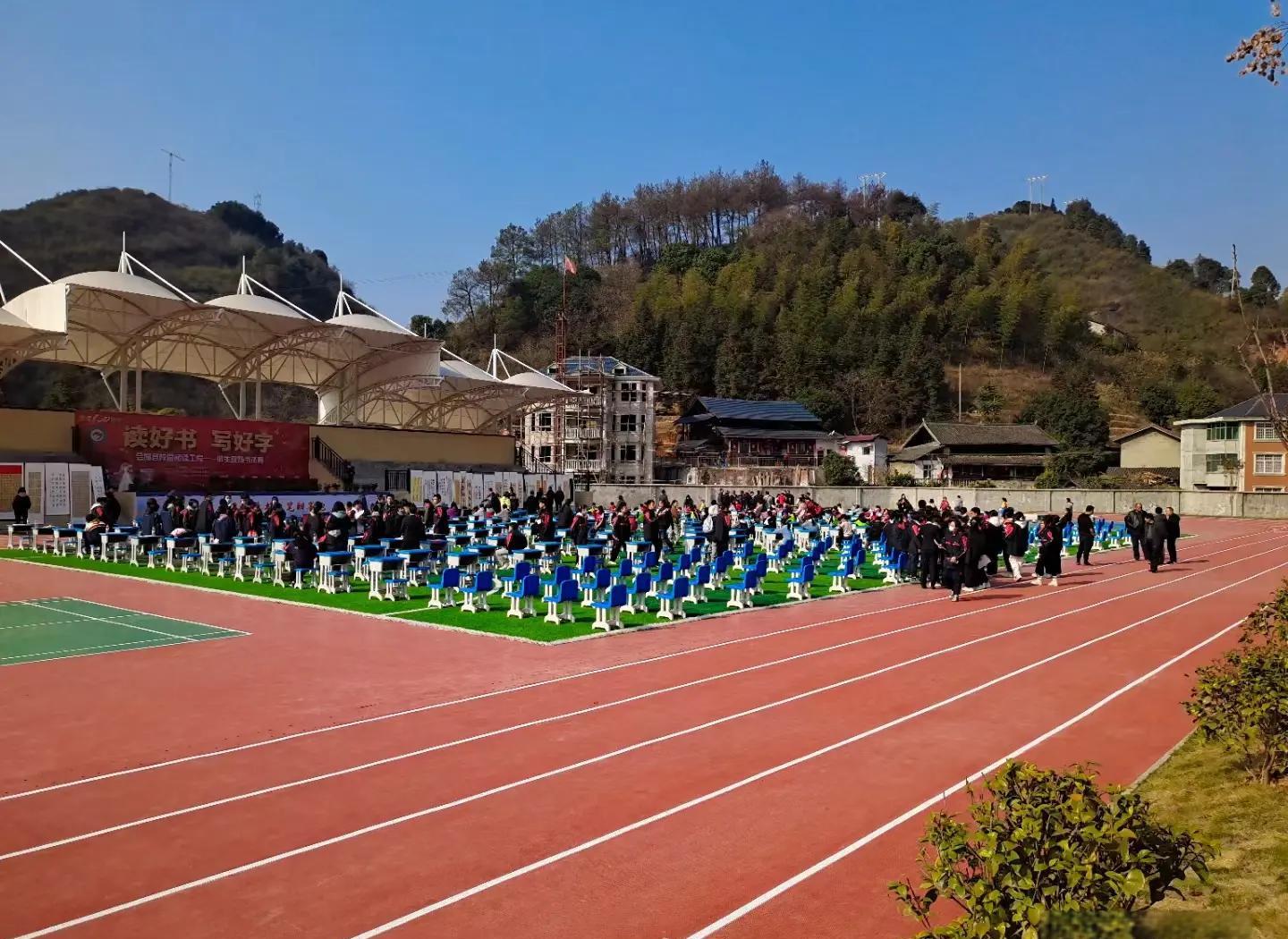 七台河市硅PU学校塑胶跑道 - 一站式服务
